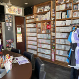 Nightscape, Sake and Manga Hideaway "Ikoi"