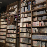 Nightscape, Sake and Manga Hideaway "Ikoi"