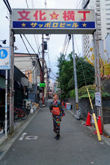 古き歴史ある横丁の隠れ家名店「スナック1.2.3」