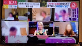 働く女性の癒しのBAR「浅草ロゼ」ママはニューハーフ?! - オンラインスナック横丁