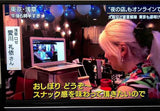 働く女性の癒しのBAR「浅草ロゼ」ママはニューハーフ?! - オンラインスナック横丁