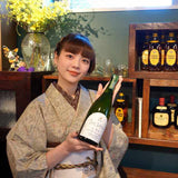 老若男女が楽しめるコミュニティの場「スナック一房」 - オンラインスナック横丁