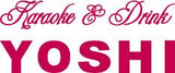 アットホームな山梨のスナック「YOSHI karaoke&drink」 - オンラインスナック横丁