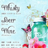 アットホームな山梨のスナック「YOSHI karaoke&drink」 - オンラインスナック横丁