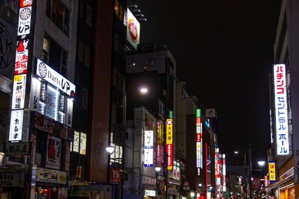 【東京 六本木】オンラインで占い体験も！新しい楽しみ方ができるスナックをご紹介 | オンラインスナック横丁