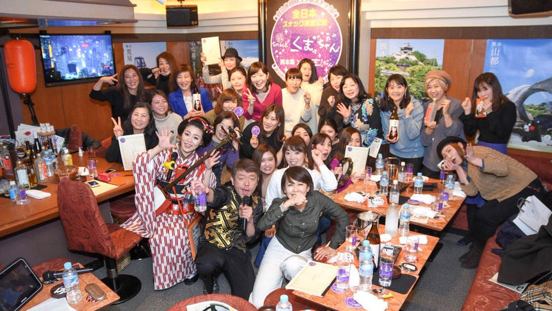 スナック女子ツアー