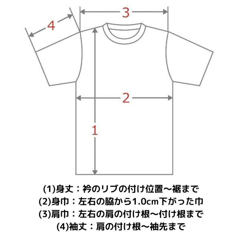 スナック横丁Tシャツ（A005）