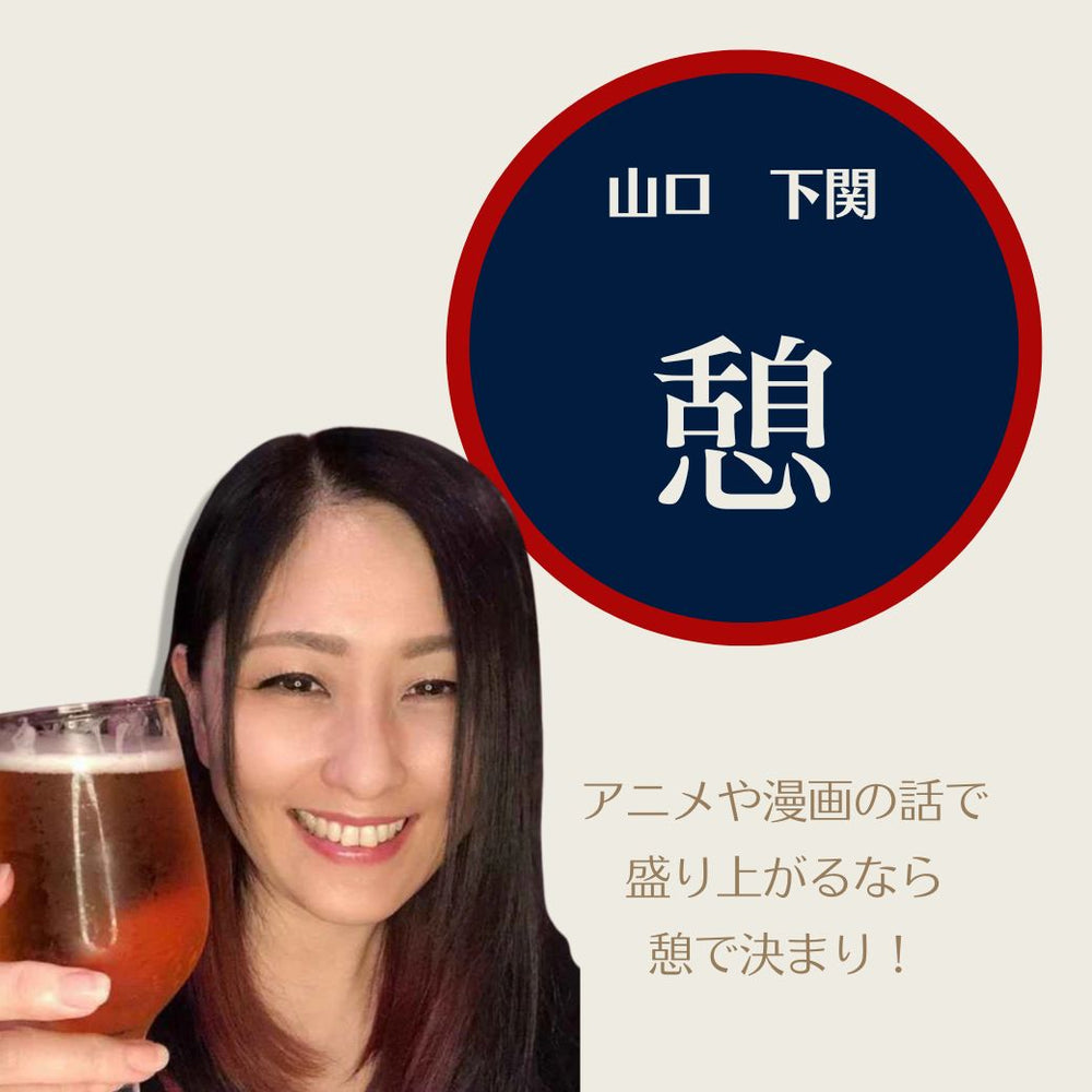 スナックママ 個人撮影