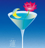 穏やかな雰囲気に包まれる「蓮 ～ren～」