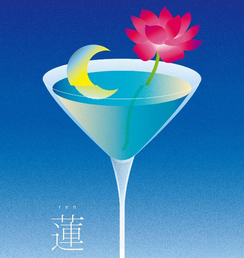 穏やかな雰囲気に包まれる「蓮 ～ren～」