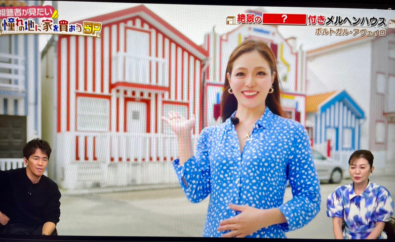 ポルトガルから癒しをお届け「旅するスナックRisa」