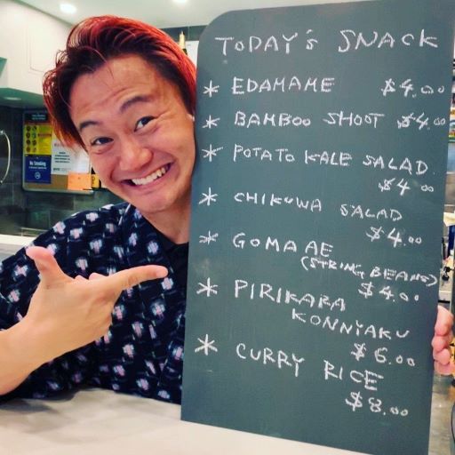 ニューヨークの日本スタイルスナック「Aquihito」