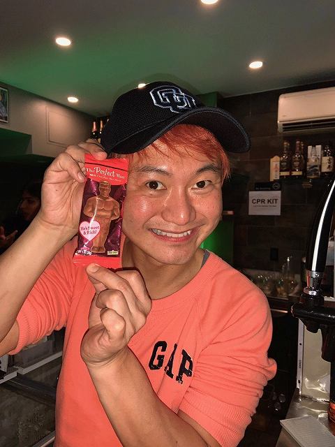 ニューヨークの日本スタイルスナック「Aquihito」 - オンラインスナック横丁