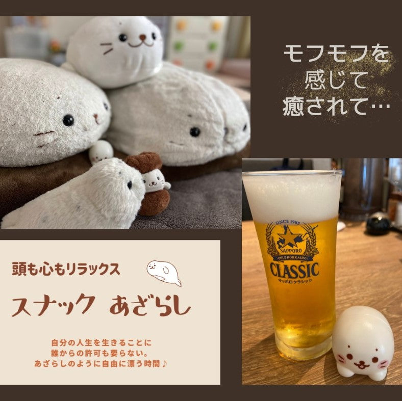 癒しとリフレッシュの叶う場所「スナックあざらし」