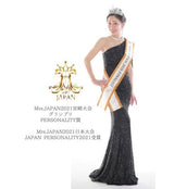 おかえりなさい、いってらっしゃいの場所「nehan＋（ネハン）｣ - オンラインスナック横丁