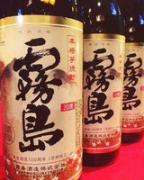 おかえりなさい、いってらっしゃいの場所「nehan＋（ネハン）｣ - オンラインスナック横丁