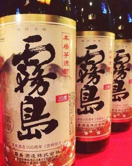 おかえりなさい、いってらっしゃいの場所「nehan＋（ネハン）｣ - オンラインスナック横丁