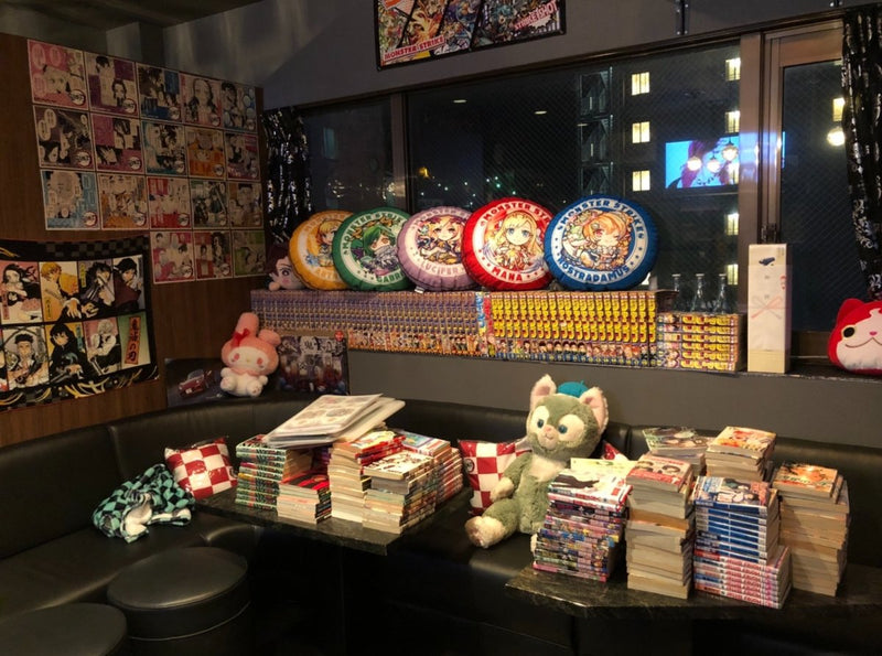 【準備中】夜景とお酒とマンガのカジュアルスナック「スナック 憩」 - オンラインスナック横丁