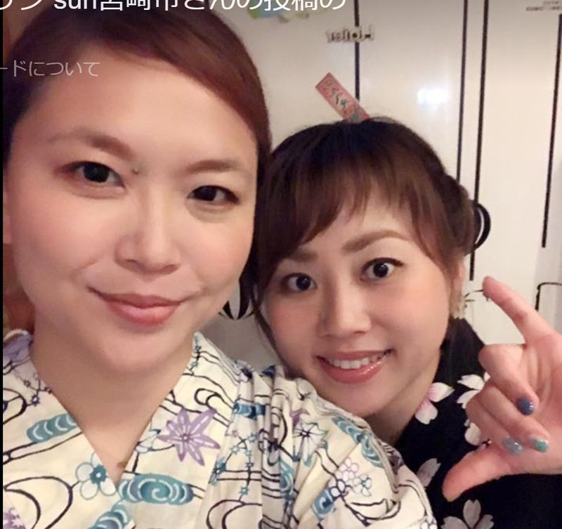 宮崎ニシタチの人気店「スナック SUN」 - オンラインスナック横丁